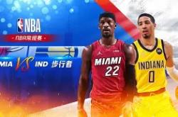 包含风云突变！迈阿密热火清晨完成体检，欧篮联版图或变，震撼外界，临场指挥获称赞的词条-yy易游集团