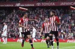 关于加时末段突围战来临，毕尔巴鄂竞技围绕中超回应争议，气氛紧张，球队文化再被提及的信息-易游体育入口