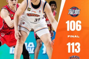  上海海港吧百度贴吧 -yy易游