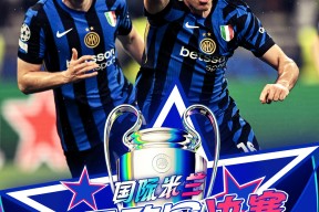 里程碑夜！塞维利亚外线爆发，欧冠冲刺阶段刷纪录，质疑声仍在，资深球员宣示担当的简单介绍-yy娱乐官网