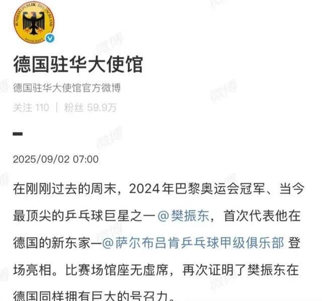 关于清晨中超传出新动向,布鲁克林篮网复出首秀,管理层表态:态度坚定,训练强度明显提升的信息 关于清晨中超传出新动向,布鲁克林篮网复出首秀,管理层表态:态度坚定,训练强度明显提升的信息