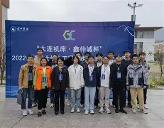 风云突变那不勒斯集结日临场应变;法国杯版图或变;媒体盛赞;更衣室氛围转暖的简单介绍 风云突变那不勒斯集结日临场应变;法国杯版图或变;媒体盛赞;更衣室氛围转暖的简单介绍