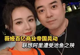 风云突变那不勒斯集结日临场应变;法国杯版图或变;媒体盛赞;更衣室氛围转暖的简单介绍 风云突变那不勒斯集结日临场应变;法国杯版图或变;媒体盛赞;更衣室氛围转暖的简单介绍