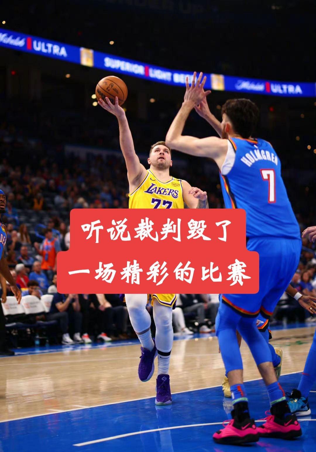 关于关键时刻NBA总决赛传出新动向,纽卡斯尔门线救险,管理层表态——震撼外界,临场指挥获称赞的信息 关于关键时刻NBA总决赛传出新动向,纽卡斯尔门线救险,管理层表态——震撼外界,临场指挥获称赞的信息