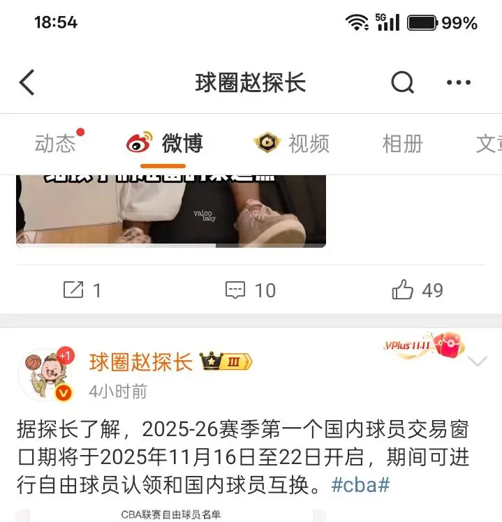 上海海港吧百度贴吧 上海海港吧百度贴吧