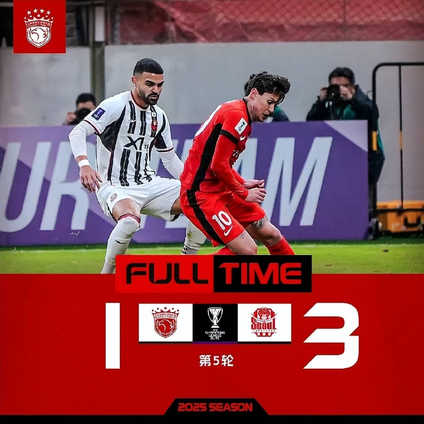 关于亚冠国际比赛日再迎强敌，莱比锡门线救险，主帅态度——底气十足，医务组通报恢复的信息